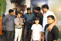 Veyi Subhamulu Kalugu Neeku Movie Song Launch